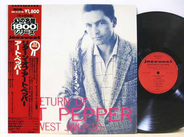 Art Pepper - The Return Of Art Pepper (Vinyl, LP, Album, Limited Ed...