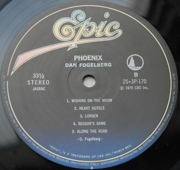 Dan Fogelberg - Phoenix (Vinyl, LP, Album)