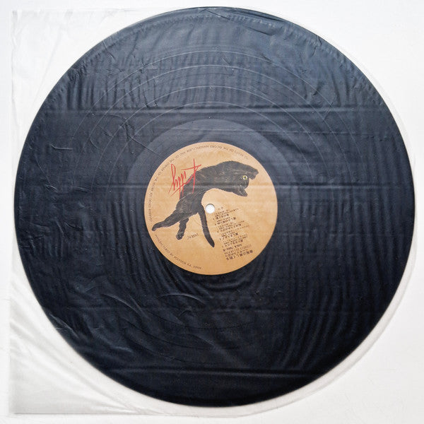 Koji Makaino - ベルサイユのばら - 薔薇は美しく散る オリジナル・サウンドトラック (Vinyl, LP, Album) Very Good Plus (VG+) / Very Good Plus (VG+)