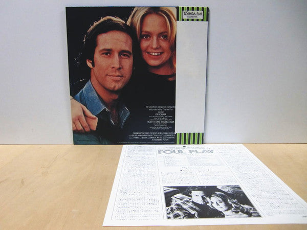Charles Fox - Foul Play (Original Soundtrack Album) (Vinyl, LP, Album, Stereo) Good Plus (G+) / Very Good (VG)