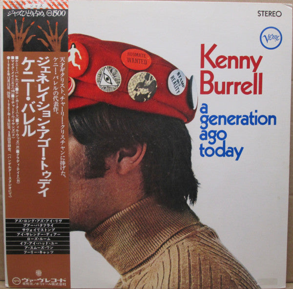 Kenny Burrell - A Generation Ago Today (Vinyl, LP, Album, Reissue, Stereo) Very Good (VG) / Very Good (VG)