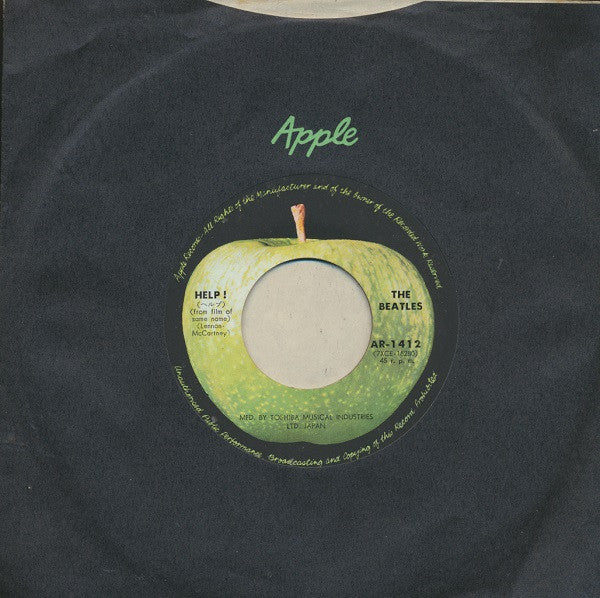 The Beatles - Help! / I'm Down (Vinyl, 7", 45 RPM, Single, Reissue) Very Good (VG) / Very Good Plus (VG+)