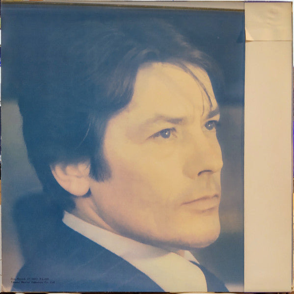 Riviera Grand Orchestra - Parfum De Gitanes - Alain Delon (Vinyl, LP, Compilation, Stereo) Very Good (VG) / Good Plus (G+)