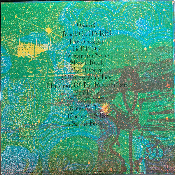 T. Rex - Megarex 2 (Vinyl, 12", 45 RPM, EP)