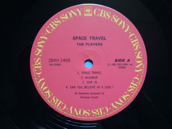 The Players - Space Travel (Vinyl, LP, Album)
