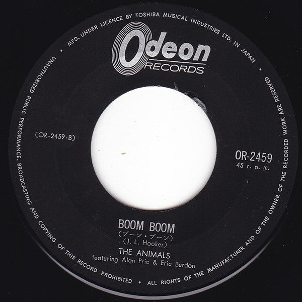 The Animals - The House Of The Rising Sun (Vinyl, 7", 45 RPM) Very Good Plus (VG+) / Very Good Plus (VG+)