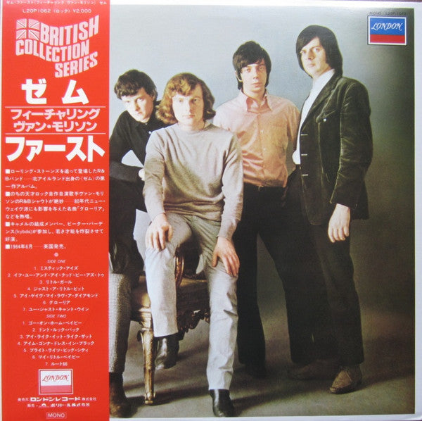 Them (3) - Them First (Vinyl, LP, Album, Reissue, Mono) Near Mint (NM or M-) / Very Good (VG)
