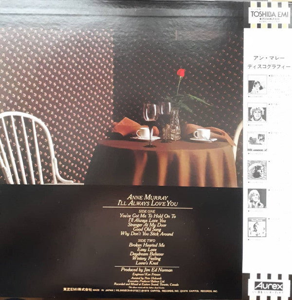 Anne Murray - I'll Always Love You (Vinyl, LP, Album) Very Good Plus (VG+) / Very Good Plus (VG+)