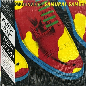 Yellowjackets - Samurai Samba (Vinyl, LP, Album) Near Mint (NM or M-) / Good Plus (G+)
