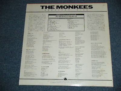 The Monkees - The Monkees Greatest Hits (Vinyl, LP, Compilation) Very Good (VG) / Very Good (VG)