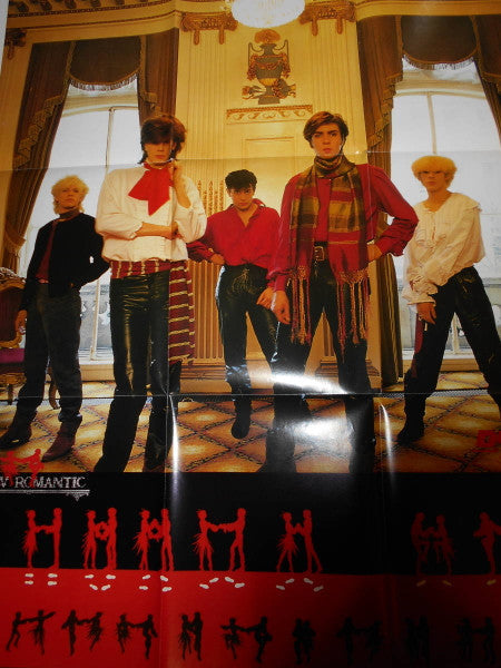 Duran Duran - Duran Duran (Vinyl, LP, Album)