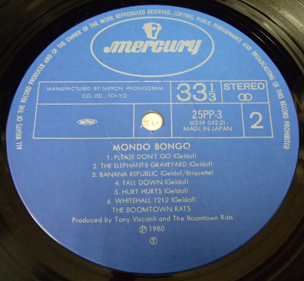 The Boomtown Rats - Mondo Bongo (Vinyl, LP, Album) Very Good Plus (VG+) / Very Good (VG)