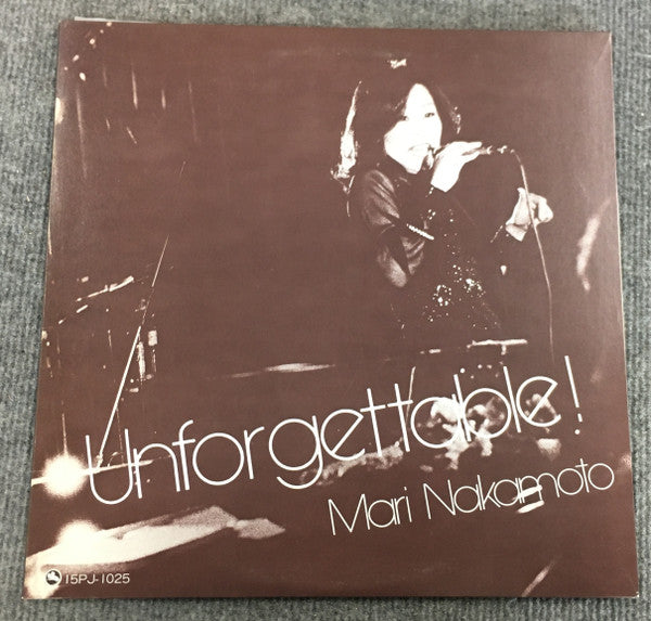 Mari Nakamoto - Unforgettable! (Vinyl, LP, Album, Reissue)