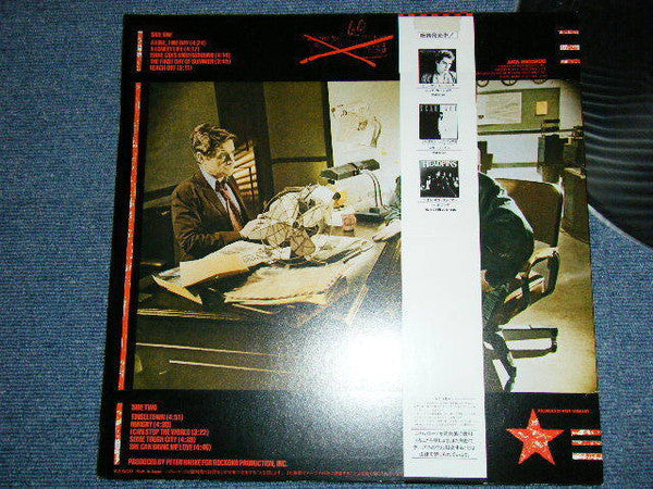Tony Carey - Some Tough City (Vinyl, LP, Album, Stereo) Very Good Plus (VG+) / Good Plus (G+)
