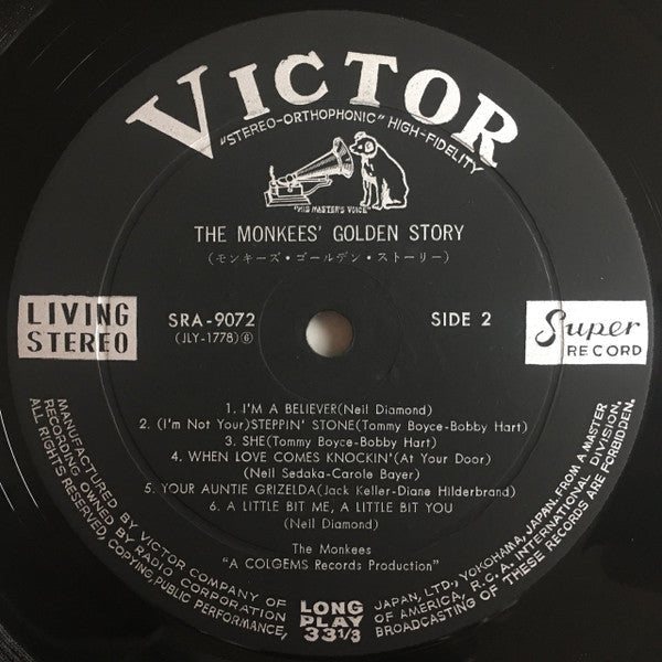 The Monkees - The Monkees' Golden Story (Vinyl, LP, Compilation, St...