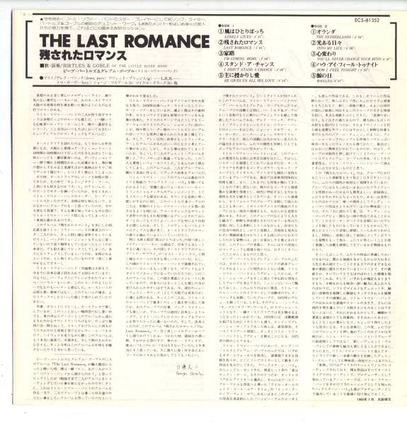 Birtles & Goble - The Last Romance (Vinyl, LP, Album, Promo) Very Good Plus (VG+) / Very Good Plus (VG+)