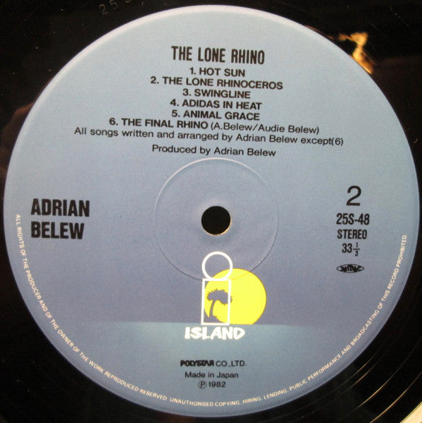 Adrian Belew - Lone Rhino (Vinyl, LP, Album) Very Good Plus (VG+) / Very Good (VG)