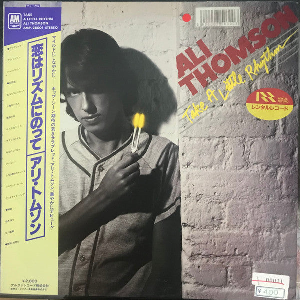 Ali Thomson - Take A Little Rhythm (Vinyl, LP, Album)