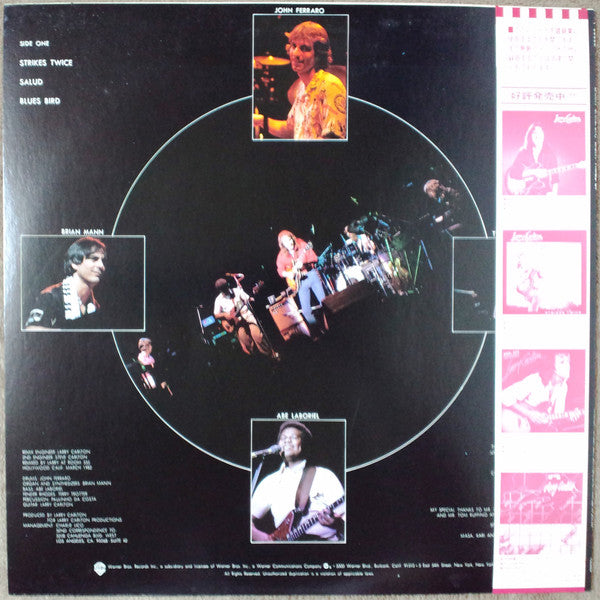Larry Carlton - Eight Times Up = エイト・タイムス・アップ (Vinyl, LP, Album, St...