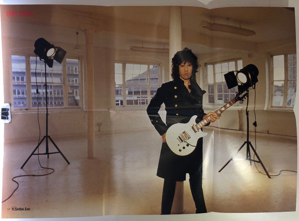 Gary Moore - Run For Cover (Vinyl, LP, Album) Very Good (VG) / Very Good (VG)