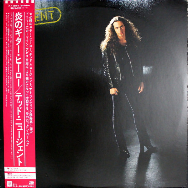 Ted Nugent - Nugent (Vinyl, LP, Album)