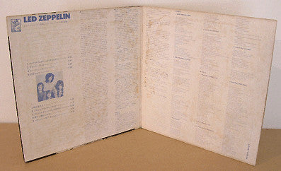 Led Zeppelin - Led Zeppelin = レッド・ツェッペリン (Vinyl, LP, Album, Reissue...