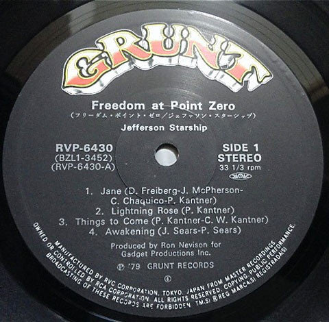 Jefferson Starship - Freedom At Point Zero (Vinyl, LP, Album) Very Good Plus (VG+) / Very Good (VG)