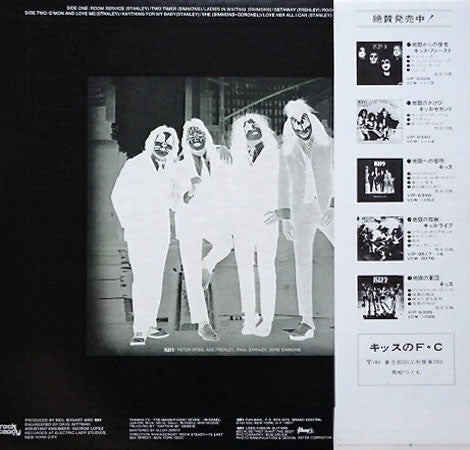 Kiss - Dressed To Kill (Vinyl, LP, Album, Reissue) Near Mint (NM or M-) / Good Plus (G+)