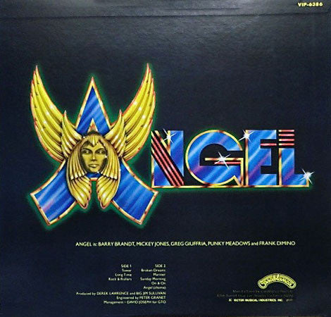 Angel (24) - Angel (Vinyl, LP, Album, Reissue)