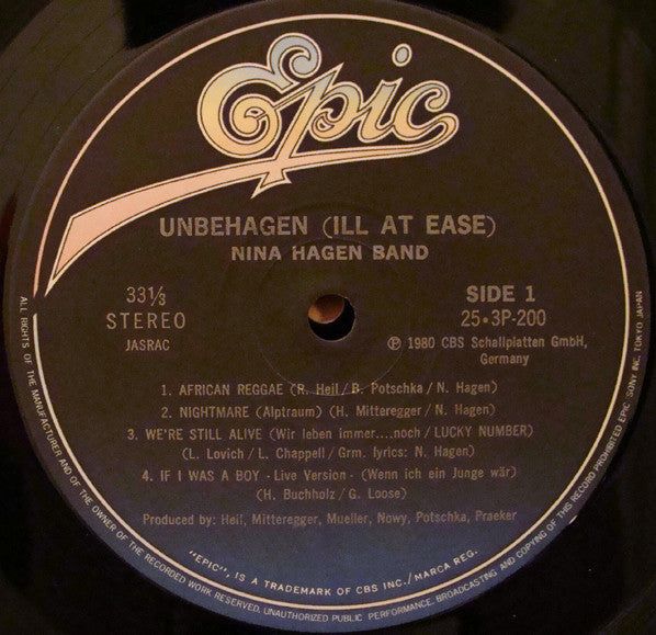 Nina Hagen Band - Unbehagen (Vinyl, LP, Album)