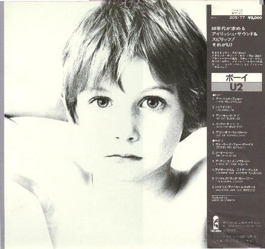 U2 - Boy (Vinyl, LP, Album, Reissue) Very Good Plus (VG+) / Very Good (VG)
