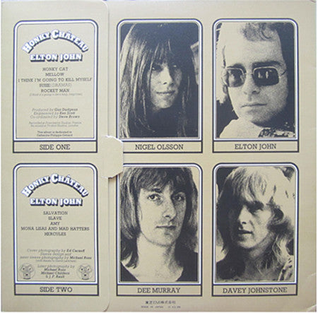 Elton John - Honky Château (Vinyl, LP, Album, Stereo)