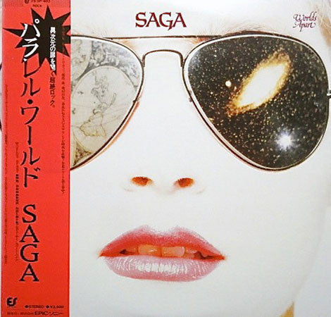 Saga (3) - Worlds Apart (Vinyl, LP, Album, Stereo)