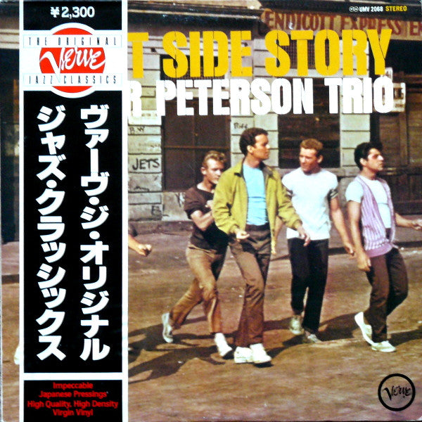The Oscar Peterson Trio - West Side Story (Vinyl, LP, Album, Reissue, Stereo) Very Good Plus (VG+) / Very Good Plus (VG+)