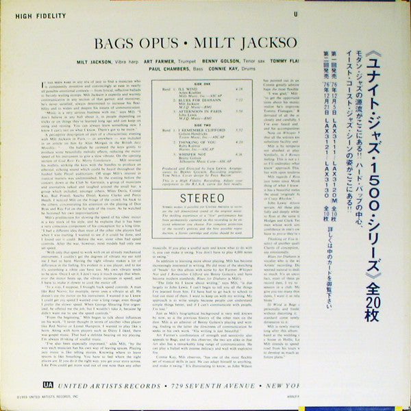 Milt Jackson - Bags' Opus (Vinyl, LP, Album, Limited Edition, Reiss...