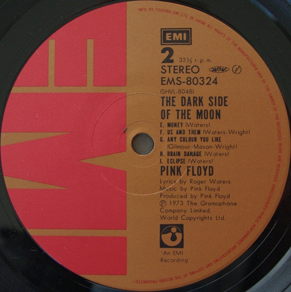 Pink Floyd - The Dark Side Of The Moon = 狂気 (Vinyl, LP, Album, Repr...