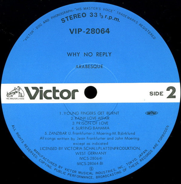 Arabesque - Arabesque VII / Why No Reply (Vinyl, LP, Album)
