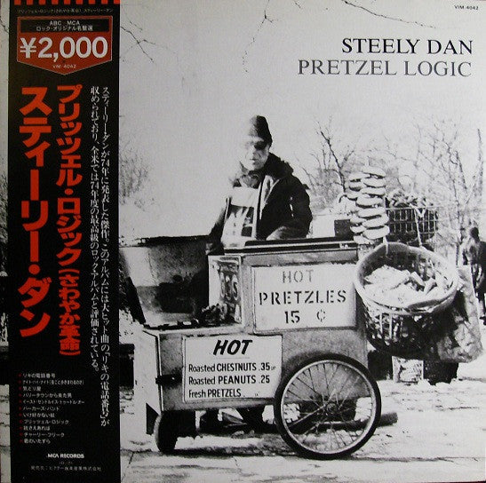 Steely Dan - Pretzel Logic (Vinyl, LP, Album, Reissue, Stereo)