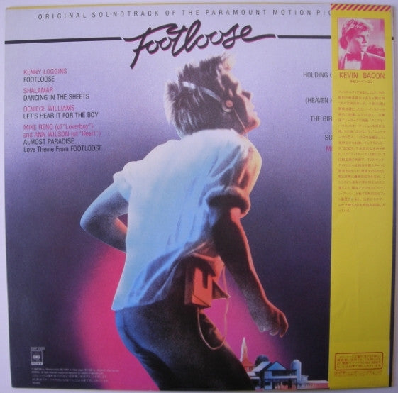 Various - Footloose (Original Motion Picture Soundtrack) (Vinyl, LP...