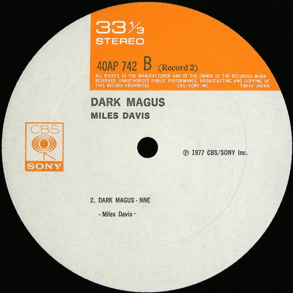 Miles Davis - Dark Magus (Vinyl, LP, Album, Stereo)