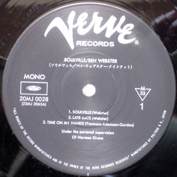 The Ben Webster Quintet - Soulville (Vinyl, LP, Album, Reissue, Mono)