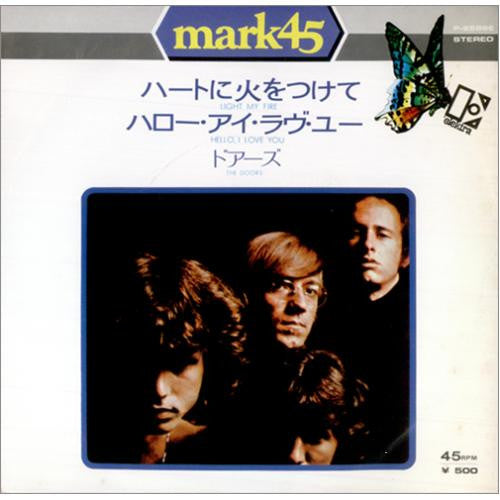 The Doors - ハートに火をつけて = Light My Fire / ハロー・アイ・ラヴ・ユー = Hello, I Lov...