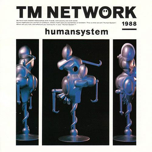 TM Network - Humansystem (Vinyl, LP, Album, Stereo)