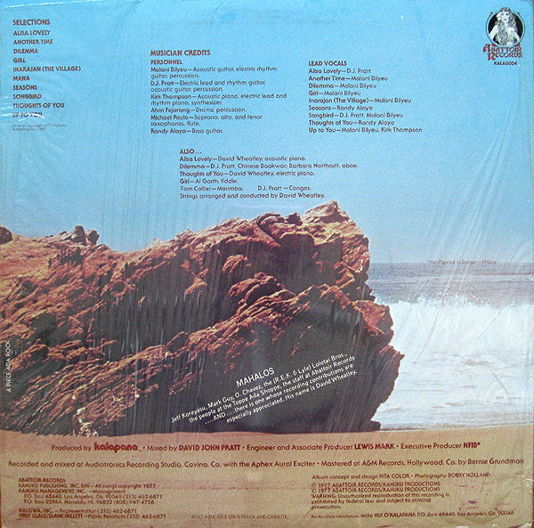 Kalapana - Kalapana III (Vinyl, LP, Album)