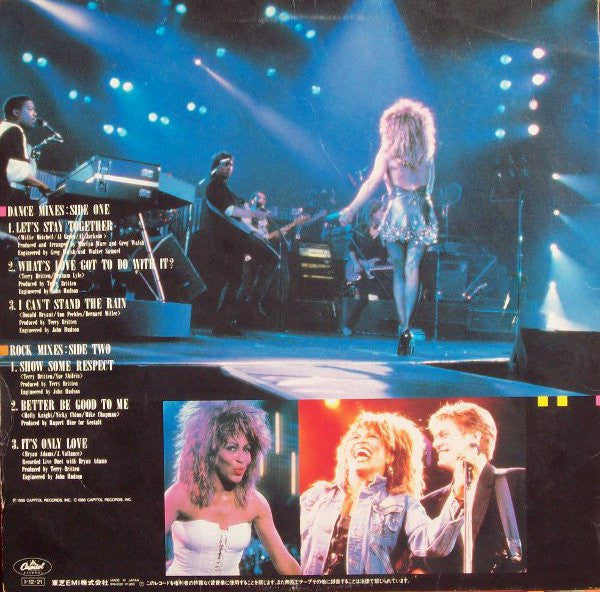 Tina Turner - Private Dance Mixes (Vinyl, LP, Compilation, Mixed, Stereo) Very Good Plus (VG+) / Very Good (VG)