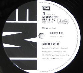 Sheena Easton - Modern Girl (Special DJ Copy) (Vinyl, Maxi-Single, Promo, 33 ⅓ RPM, 12") Very Good (VG) / Very Good Plus (VG+)