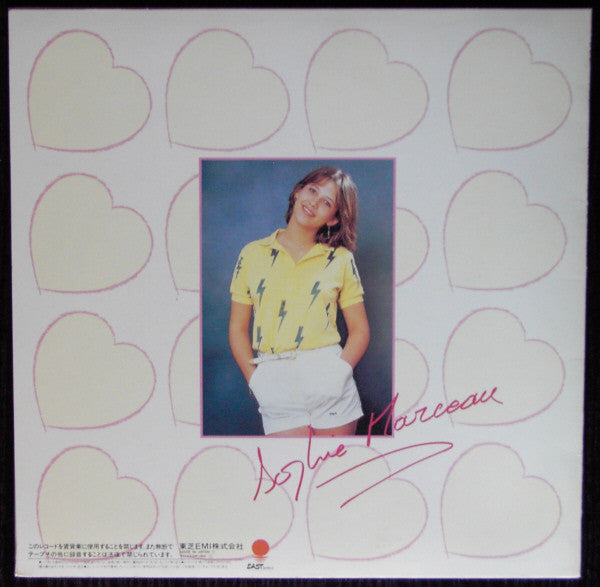Sophie Marceau - Dream In Blue (Vinyl, 7", Shape, 45 RPM) Very Good Plus (VG+) / Very Good (VG)