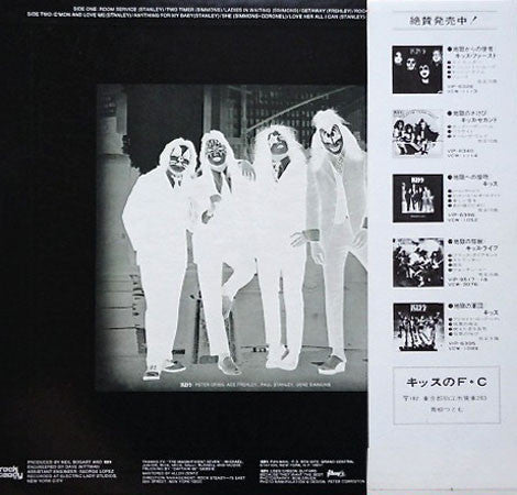 Kiss - Dressed To Kill (Vinyl, LP, Album, Reissue)