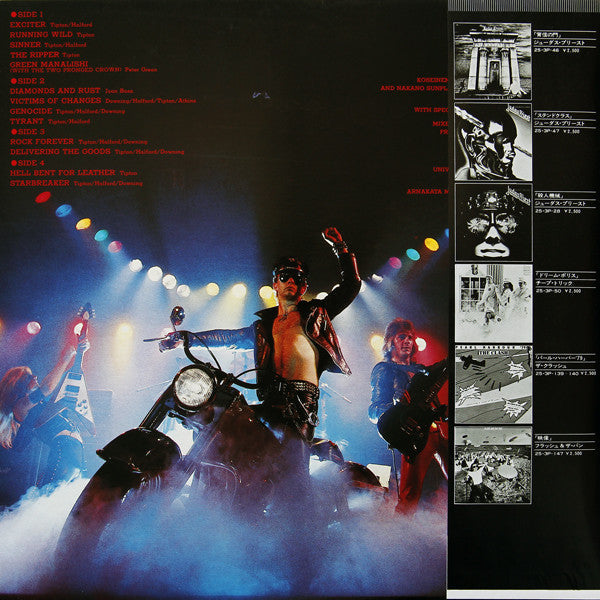 Judas Priest - Priest In The East (Live In Japan) (Vinyl, Vinyl, LP...