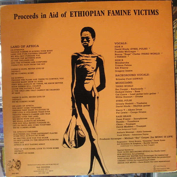 Various - Land Of Africa (Vinyl, 12", 45 RPM) Very Good (VG) / Very Good (VG)